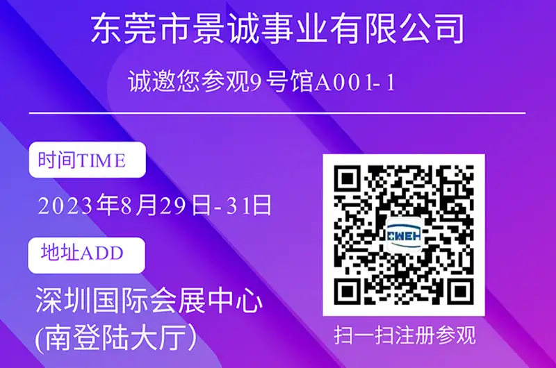 未标题-3